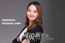 1分钟教程!淮安工业园区厂招普工_哔哩哔哩-2